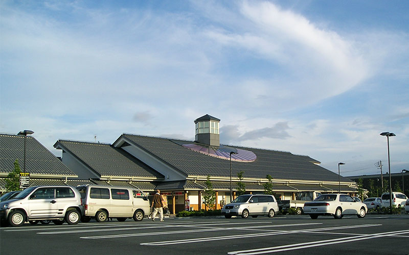 道の駅　藤樹の里あどがわ